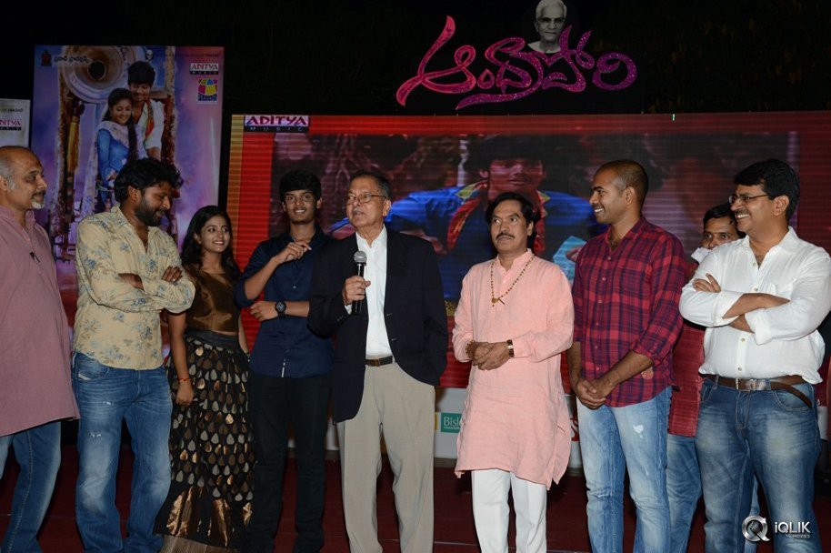 Andhra-Pori-Movie-Audio-Launch